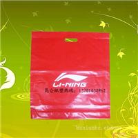 北京服装包装袋，塑料手提袋服装袋定做厂家