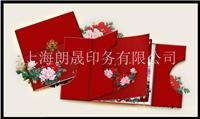 封套设计印刷-上海朗晟印务