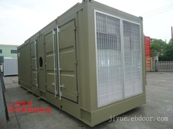 客制化大型设备箱03
