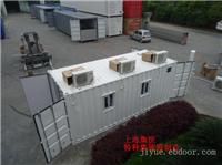 客制化工程设备箱12