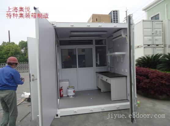 客制化工程设备箱12