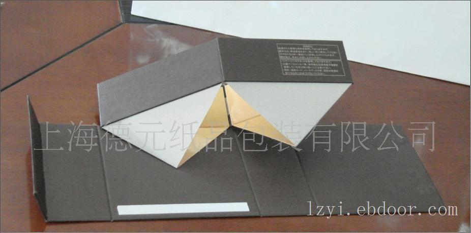 精美礼品包装盒时尚礼品纸盒