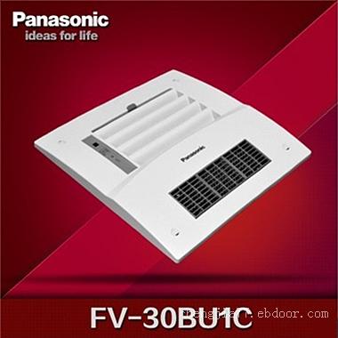 松下panasonic暖浴快 松下浴霸 FV-30BU1C 三色可选