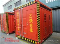 客制化仓储集装箱03