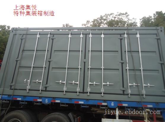 客制化大型设备箱10
