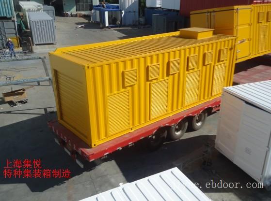 客制化大型设备箱12