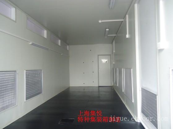 客制化大型设备箱14