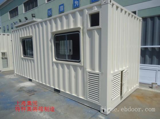 客制化大型设备箱15