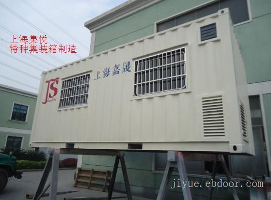 客制化大型设备箱15