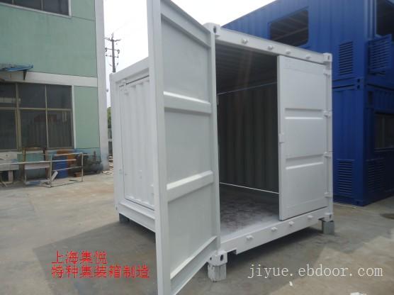 客制化工程设备箱15