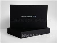 包装礼盒供应厂家