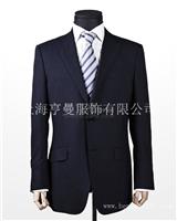 定制西装_上海定制西服_上海定做西服