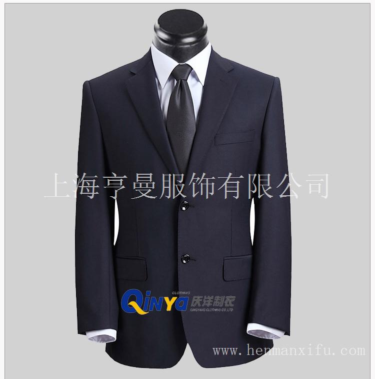 定制西装_上海定制西服_上海定做西服