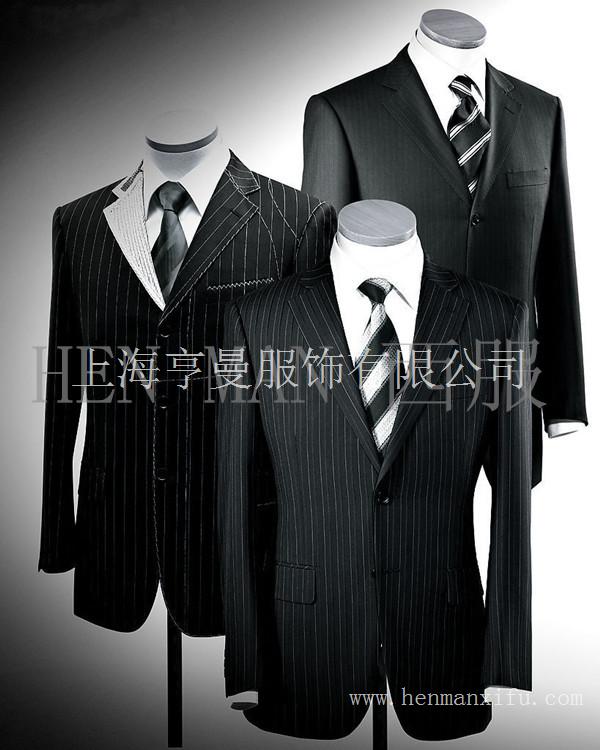 上海西服定制_上海定制西服_上海哪里定制西服