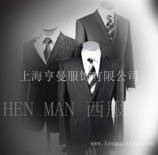 男士礼服_上海男士礼服_上海男士礼服定制