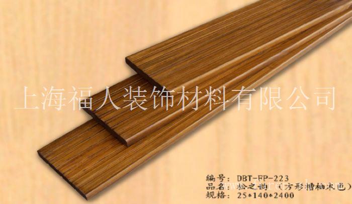上海板材厂家-上海木板材价格