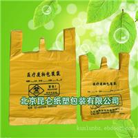 北京塑料袋，北京塑料包装袋，北京塑料扣手袋供应