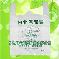北京塑料袋厂家，北京塑料袋，北京环保塑料袋