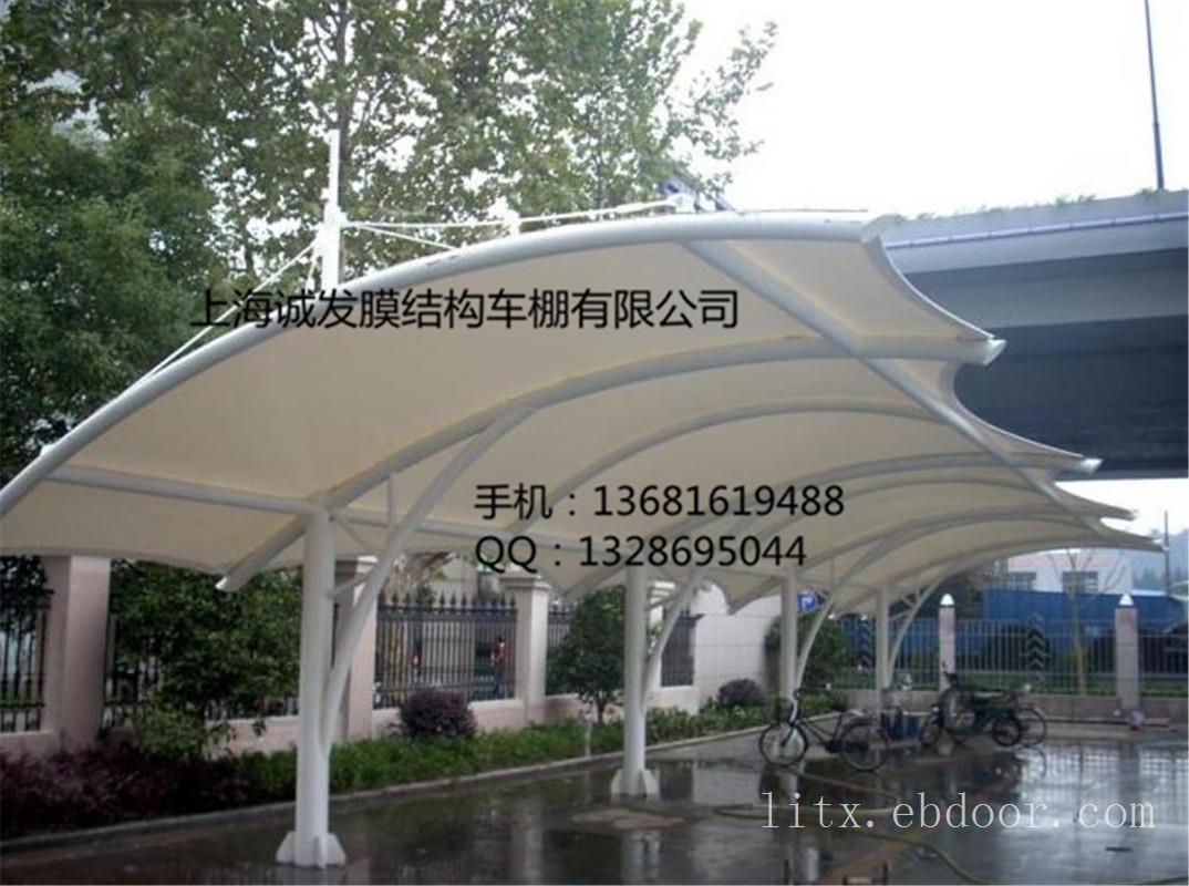 南京膜结构车棚停车棚的安装及加工车棚定做
