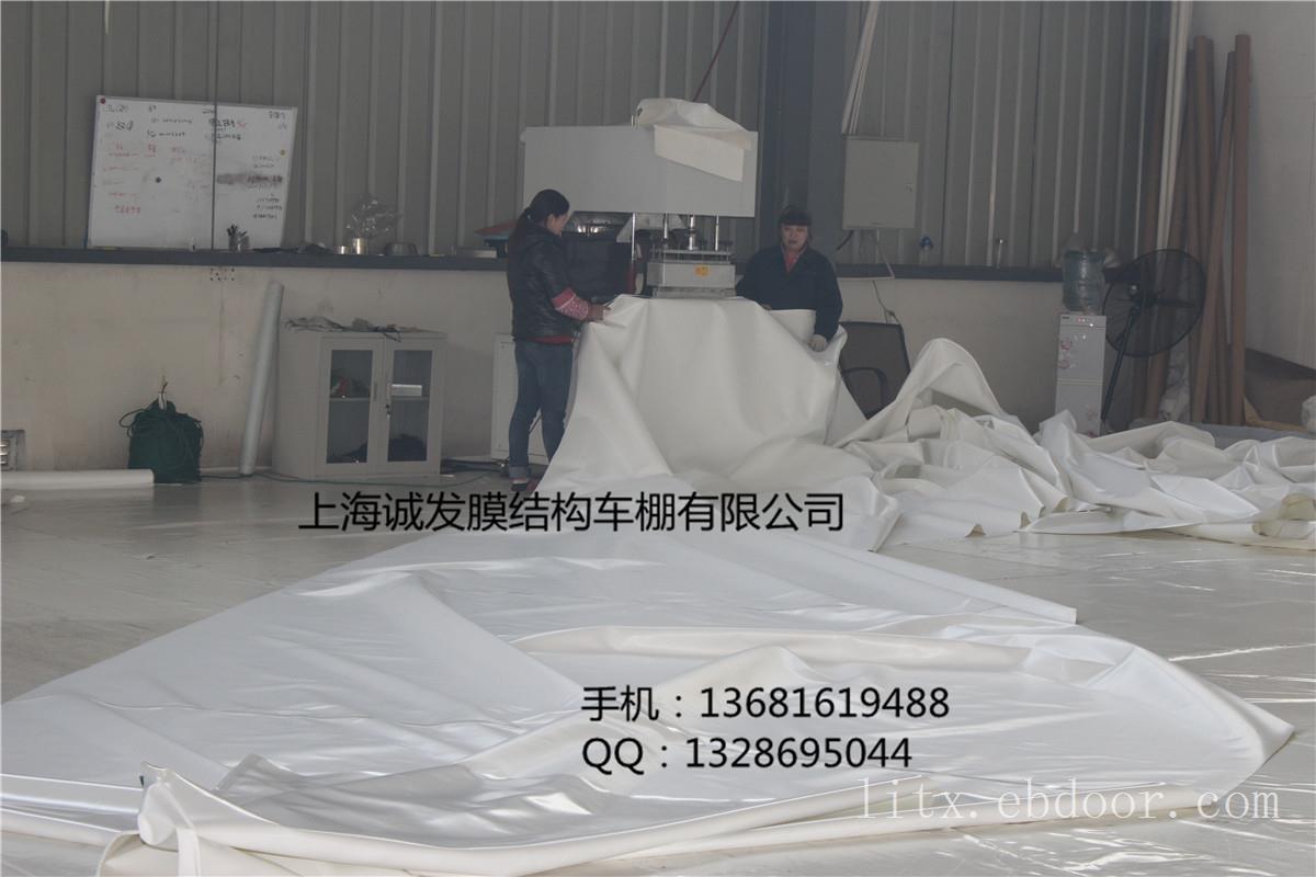 2014年膜结构车棚大定做安装膜材批发加工制作