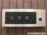 上海PC键盘生产定做咨询公司 