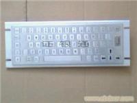 上海PC键盘生产批发咨询公司 