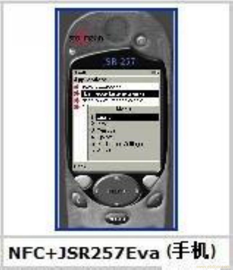 手机用NFC协议栈评估包
