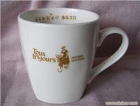 强化瓷杯 陶瓷广告杯 马克杯 咖啡杯 