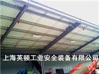 水平生命线垂直生命线临时生命线安装实施