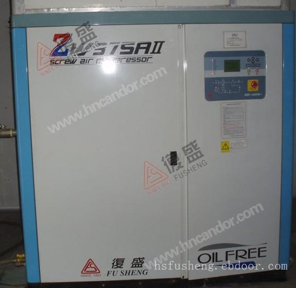 空压机|上海空压机|复盛空压机