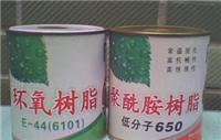 环氧固化剂的成分剖析