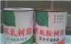 环氧固化剂的成分剖析