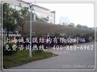 2014年新款膜结构车棚多少钱一平方怎么计算