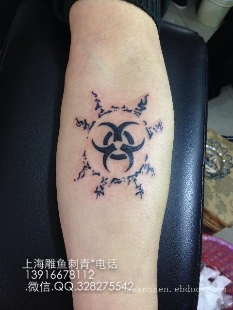 上海纹身上海纹身上海纹身上海雕鱼刺青