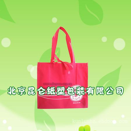 无纺布手提袋，无纺布服装袋厂家直销---北京昆仑纸塑包装有限公司