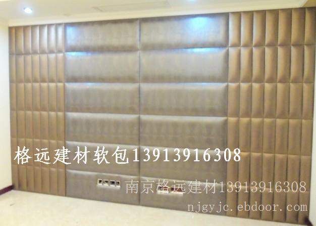 南京软包南京软包厂南京软包厂家南京软包多少钱一平方