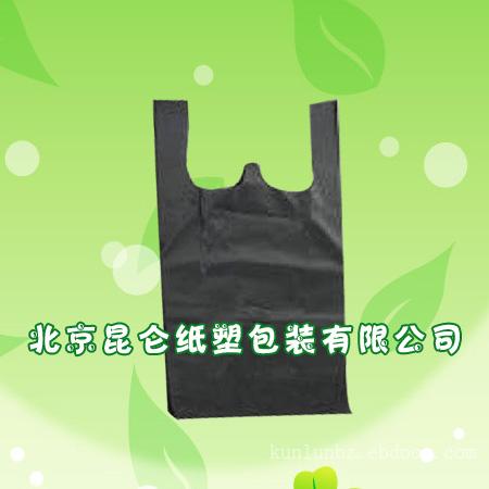 连卷袋，连卷塑料袋，塑料包装袋