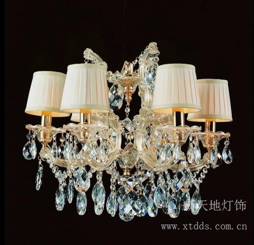 豪利达.奥斯哥纳水晶夹臂灯18056系列