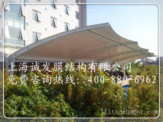 膜结构车棚现场施工定做价格怎么样