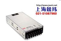台湾明纬电源_MSP-450-48 医疗开关电源