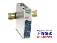 明纬电源开关_SDR-75-24 导轨安装高效率超薄明纬电源