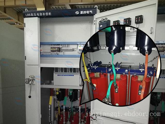 高压电容补偿柜的故障原因及处理方法