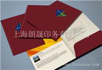 封套设计与印刷，免费送货
