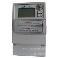 三相无费控智能无控电能表