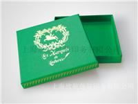 精美礼品包装盒