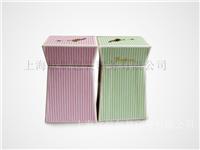 精美礼品包装盒—厂家直销