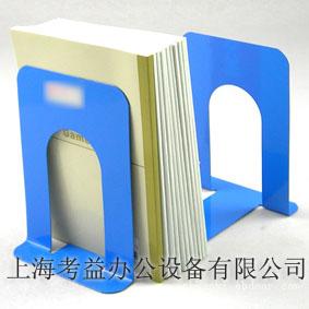 办公设备有限公司的书立是什么|书立怎么用|铁