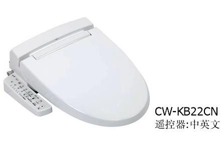 伊奈 伊享净温水洗净便座 CW-KB22CN（替换CW-H23CN）