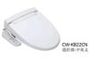 伊奈 伊享净温水洗净便座 CW-KB22CN（替换CW-H23CN）