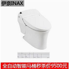 伊奈INNAX 智能一体马桶 智能马桶 GC-D114SU-C